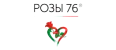 Розы 76