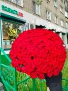 Фото товара мини