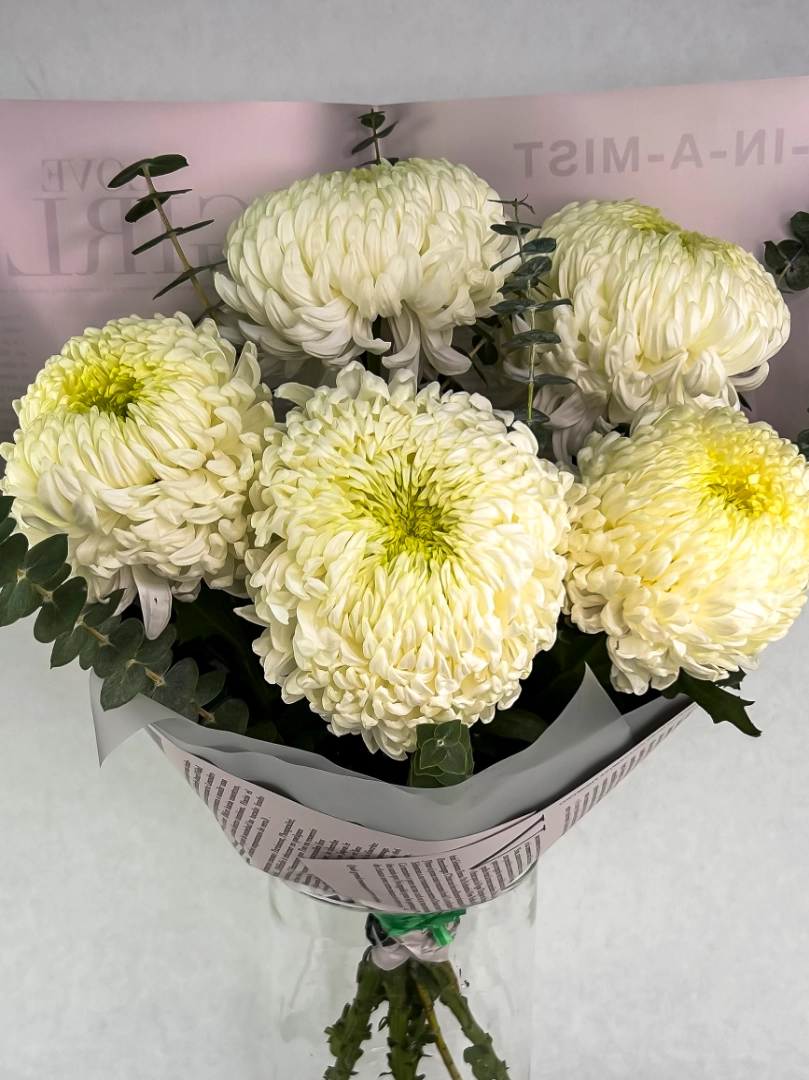 Букет с хризантемами «Летний сад» от интернет-магазина цветов в 