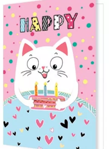 Открытка «С днем рождения» от интернет-магазина цветов в 