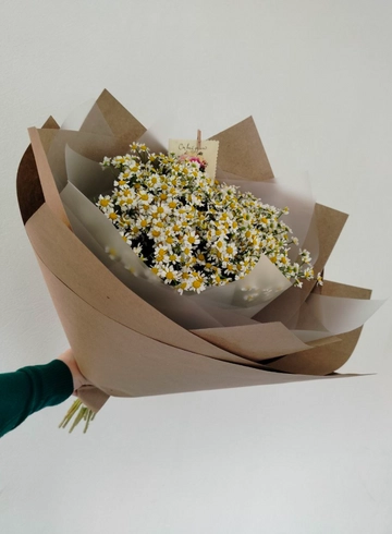 Букет «Солнечный луг» от интернет-магазина цветов в 
