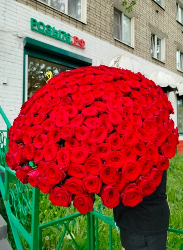 201роза🌹 от интернет-магазина цветов в 